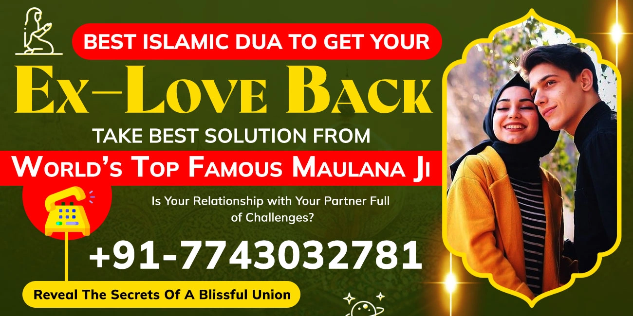 Get Your Ex Love Back